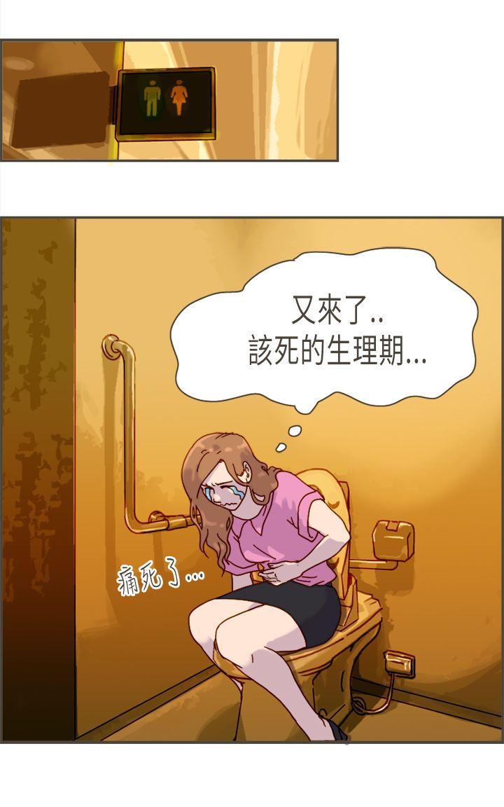 《坏女人报告书(完结)》漫画最新章节坏女人报告书(完结)-第9话免费下拉式在线观看章节第【3】张图片