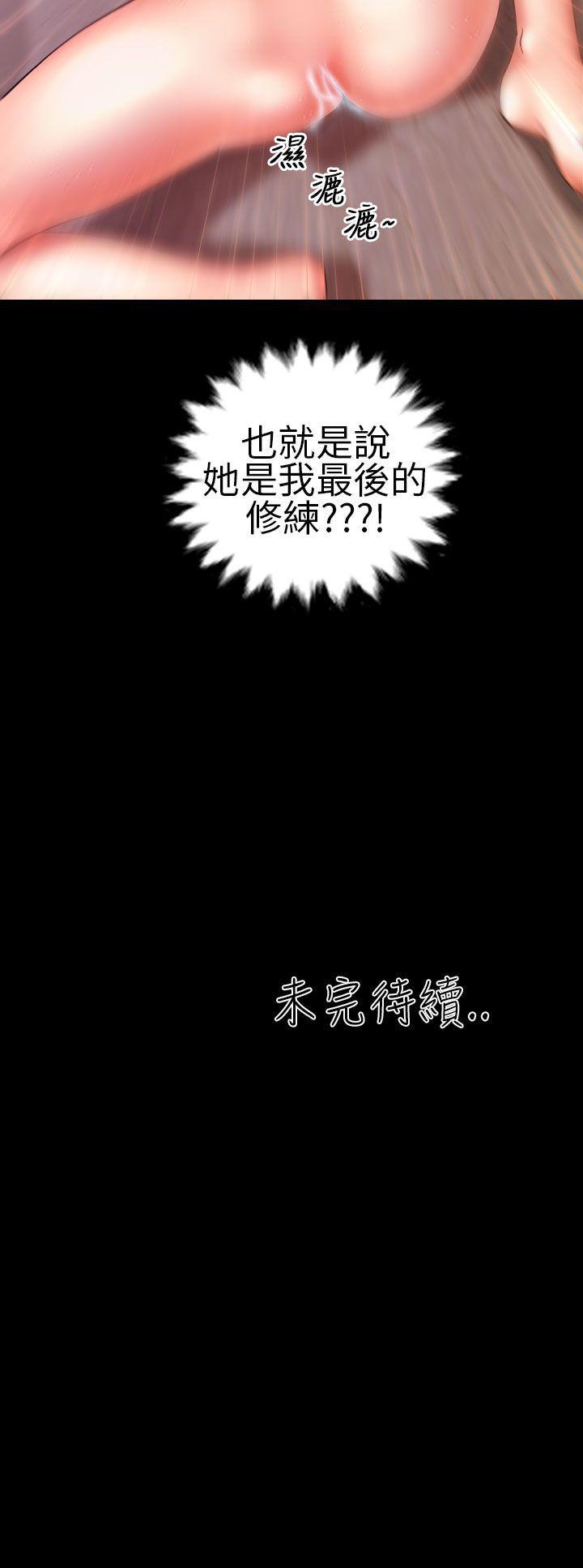 《郑本左的AV特攻队》漫画最新章节郑本左的AV特攻队-第15话免费下拉式在线观看章节第【18】张图片