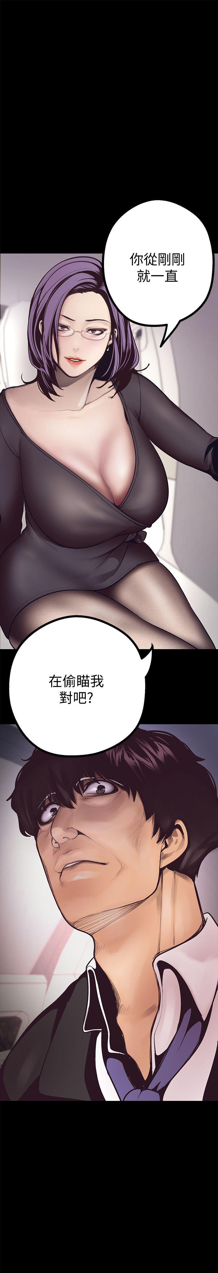 《美丽新世界》漫画最新章节美丽新世界-第4话 - “牺牲奉献”的工作精神免费下拉式在线观看章节第【62】张图片