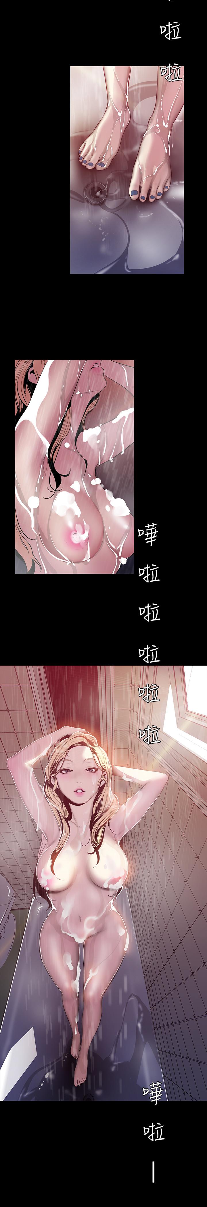 《美丽新世界》漫画最新章节美丽新世界-第62话-挖角的真正原因免费下拉式在线观看章节第【19】张图片