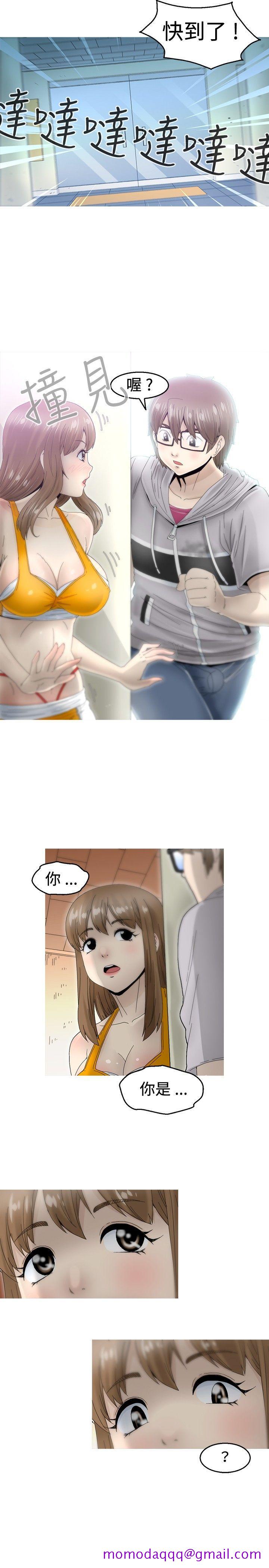 《KEEP THE GIRLS》漫画最新章节KEEP THE GIRLS-第6话免费下拉式在线观看章节第【26】张图片