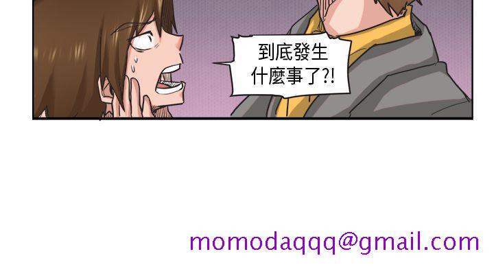 《女朋友(完结)》漫画最新章节女朋友(完结)-[萝妮篇] 特别的性趣1免费下拉式在线观看章节第【5】张图片