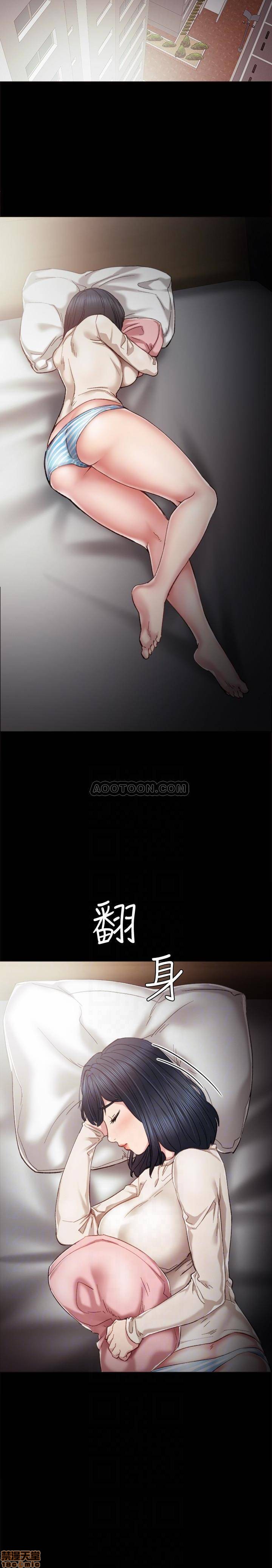 《实习老师》漫画最新章节实习老师-第18话 22 免费下拉式在线观看章节第【34】张图片