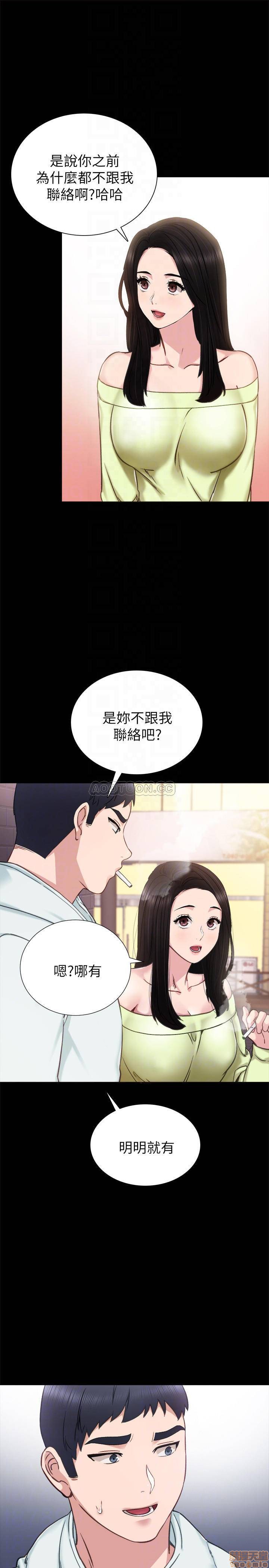 《实习老师》漫画最新章节实习老师-第38话 42 免费下拉式在线观看章节第【10】张图片