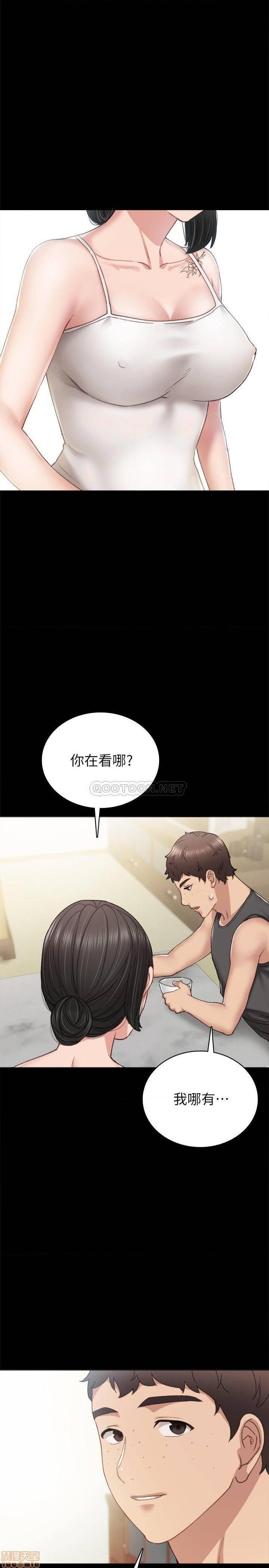 《实习老师》漫画最新章节实习老师-第53话 58 免费下拉式在线观看章节第【19】张图片