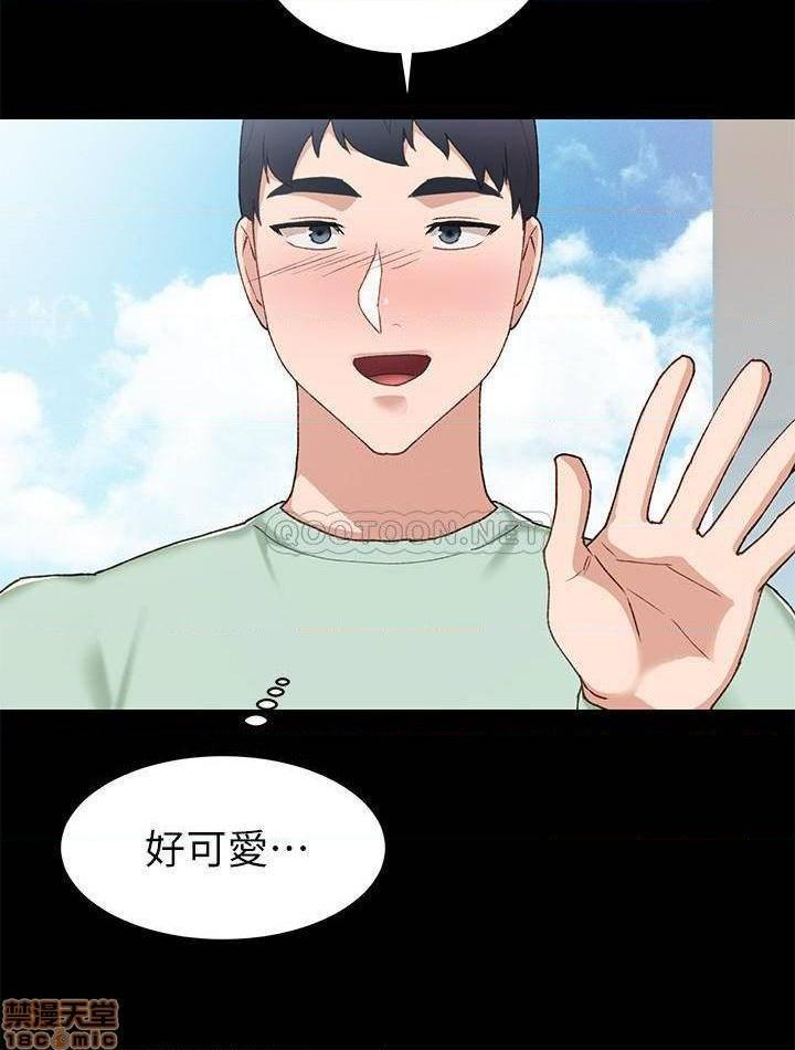 《实习老师》漫画最新章节实习老师-第65话 70 免费下拉式在线观看章节第【28】张图片