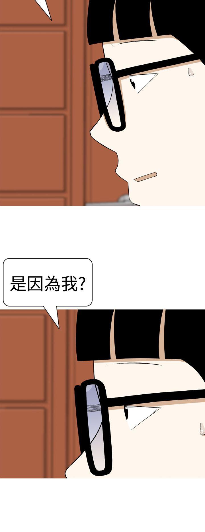 《美人花坊(完结)》漫画最新章节美人花坊(完结)-第6话免费下拉式在线观看章节第【18】张图片