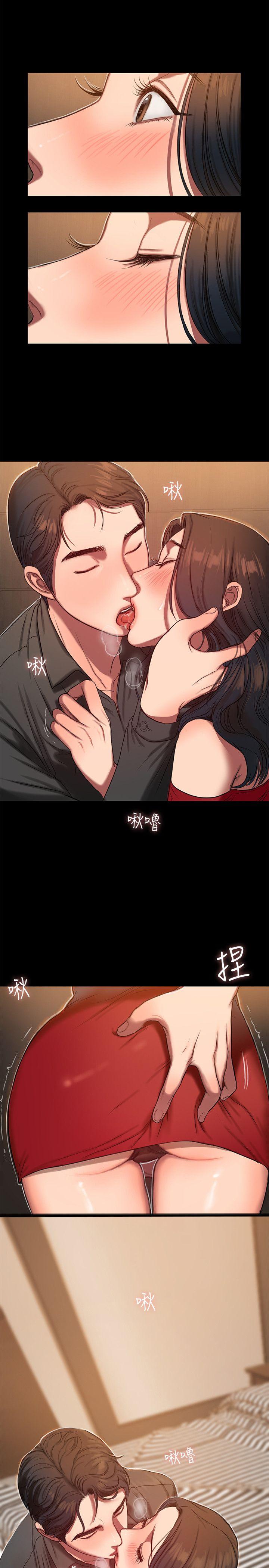 《Run away》漫画最新章节Run away-第6话-你真的有想我吗免费下拉式在线观看章节第【29】张图片