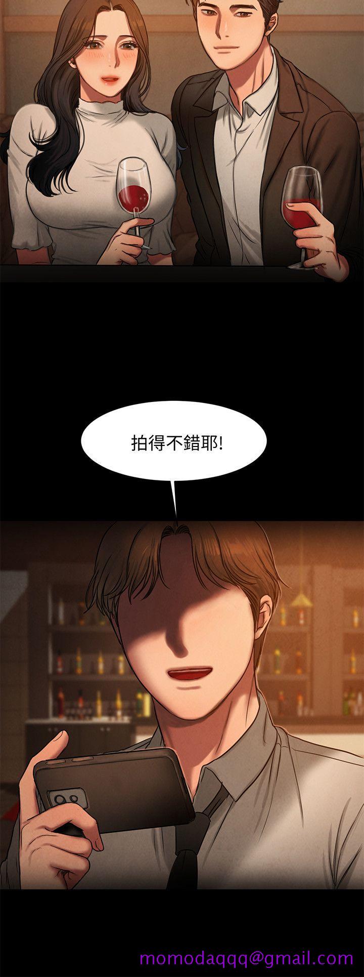 《Run away》漫画最新章节Run away-第9话-因强烈刺激浮现的回忆免费下拉式在线观看章节第【23】张图片