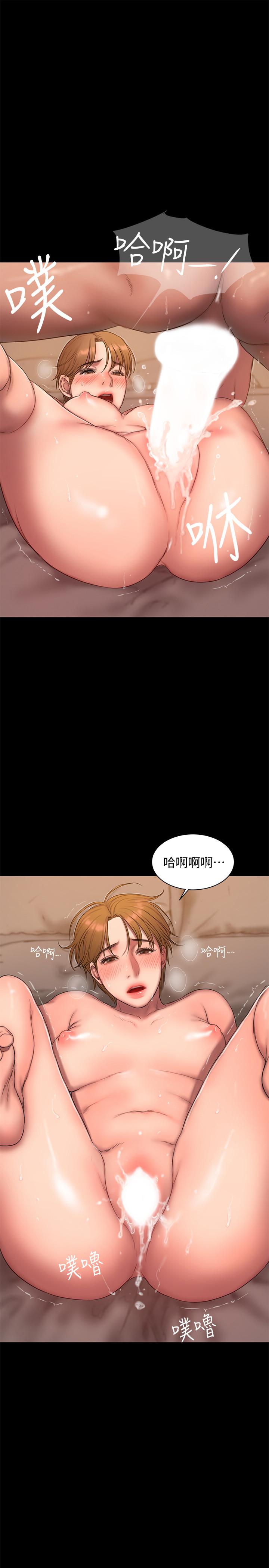 《Run away》漫画最新章节Run away-第56话-奇泰的计谋免费下拉式在线观看章节第【22】张图片