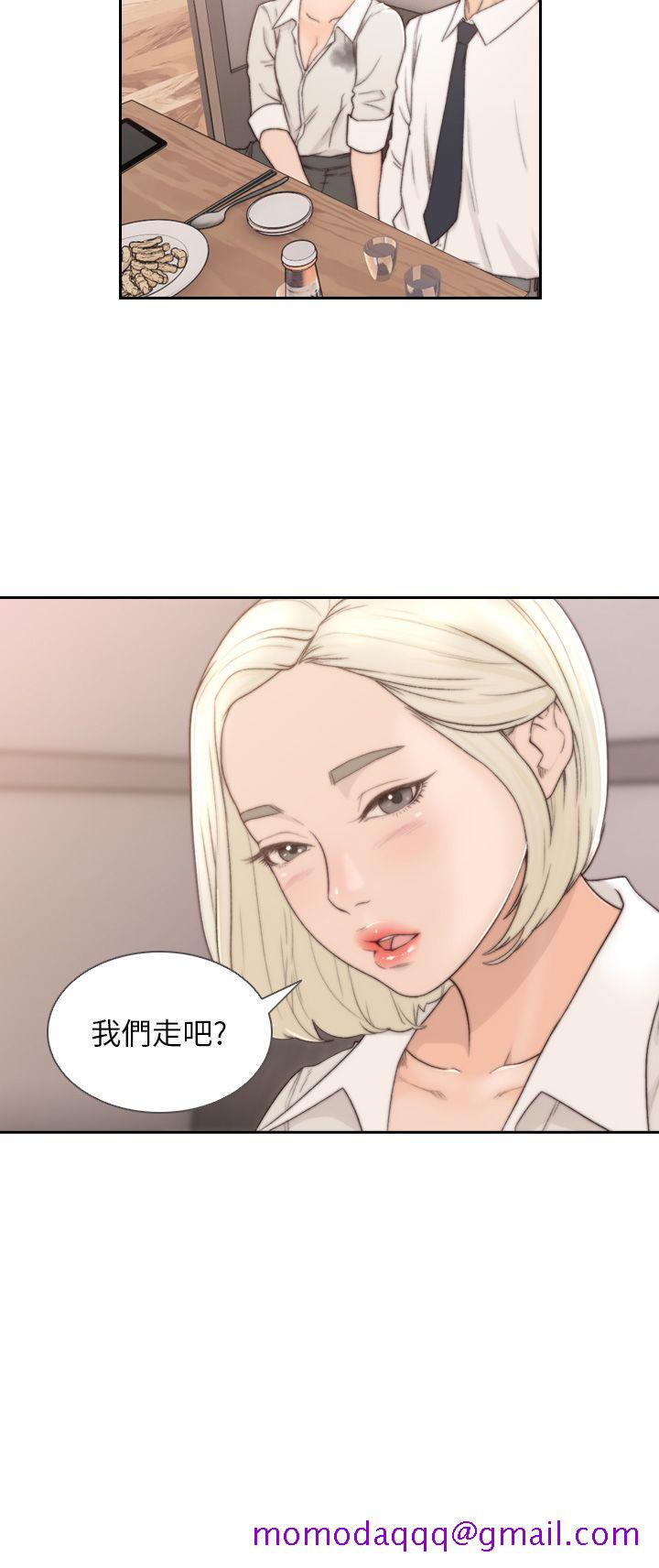 《前女友》漫画最新章节前女友-第4话-你要不要跟我做…免费下拉式在线观看章节第【25】张图片