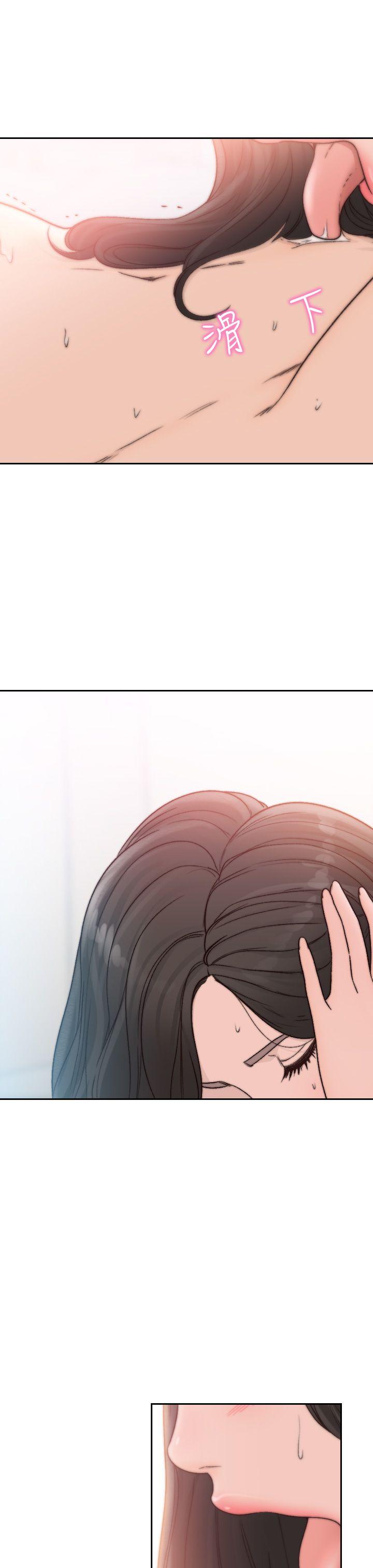 《前女友》漫画最新章节前女友-第15话-偶尔放荡销魂免费下拉式在线观看章节第【16】张图片