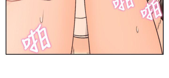 《前女友》漫画最新章节前女友-第26话-当朋友或恋人都无所谓…免费下拉式在线观看章节第【17】张图片