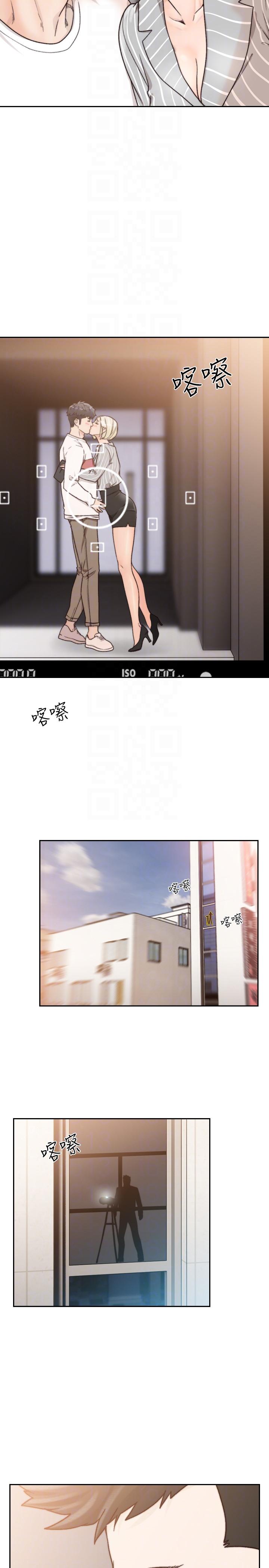 《前女友》漫画最新章节前女友-第26话-当朋友或恋人都无所谓…免费下拉式在线观看章节第【22】张图片