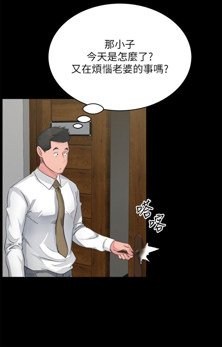 《姐夫\,硬起来》漫画最新章节姐夫\,硬起来-第3话-昨晚没发生什么事吧免费下拉式在线观看章节第【19】张图片