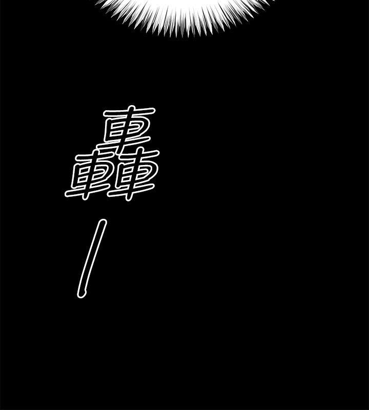 《姐夫\,硬起来》漫画最新章节姐夫\,硬起来-第5话-酒醉小姨子的挑逗免费下拉式在线观看章节第【13】张图片