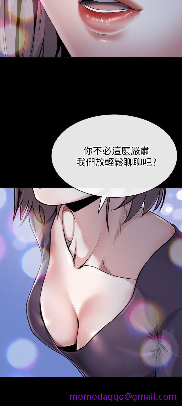 《姐夫\,硬起来》漫画最新章节姐夫\,硬起来-第11话-我愿意当大姐的替代品免费下拉式在线观看章节第【6】张图片