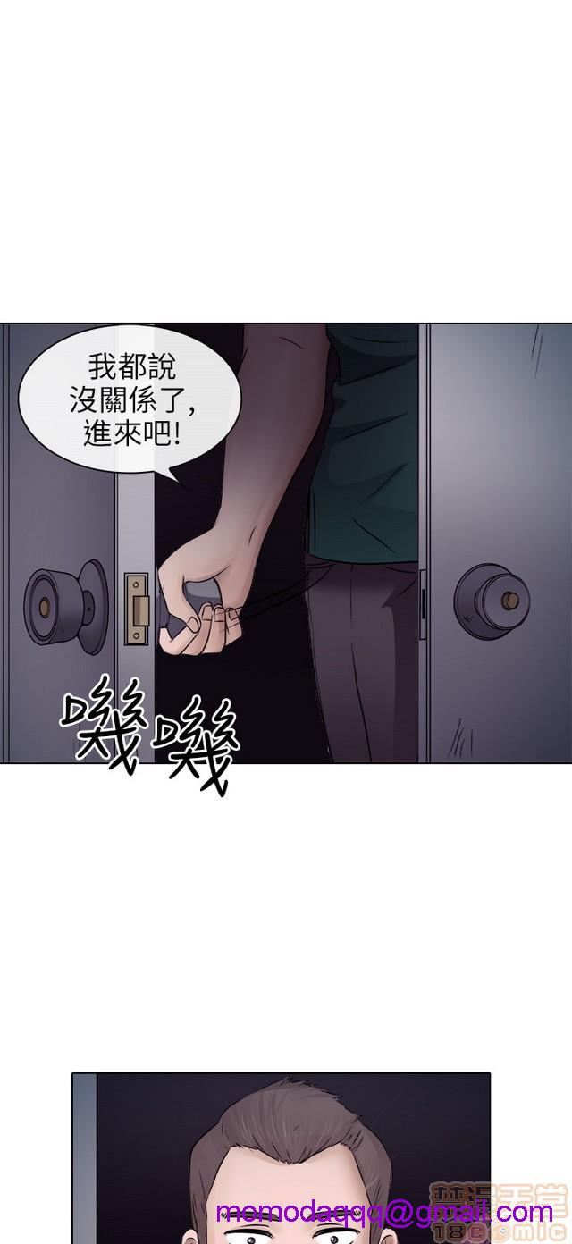 《出轨》漫画最新章节出轨-第1话 出轨 免费下拉式在线观看章节第【266】张图片