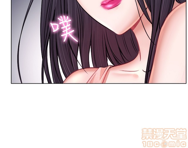 《出轨》漫画最新章节出轨-第1话 出轨 免费下拉式在线观看章节第【238】张图片