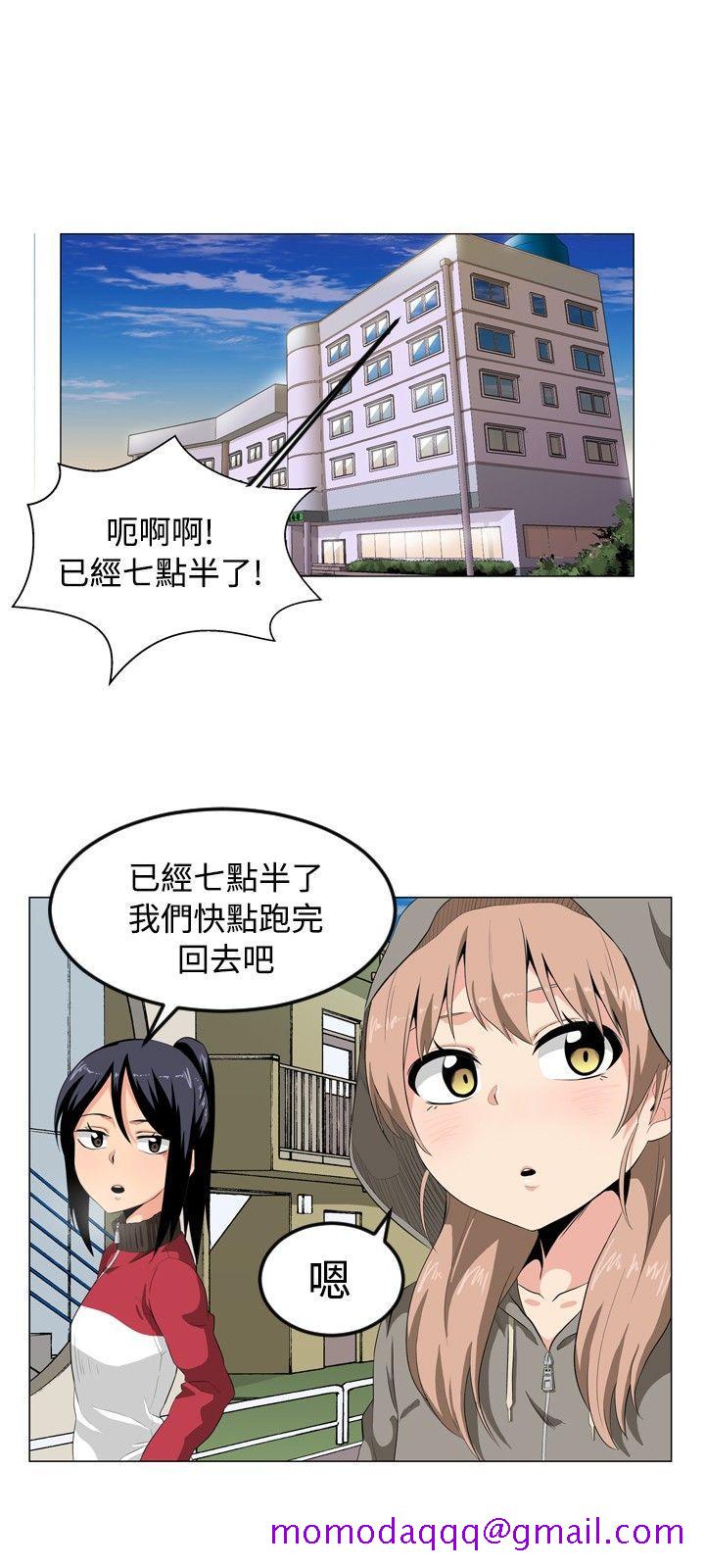 《学姊！我真的不是萝莉控》漫画最新章节学姊！我真的不是萝莉控-第1话免费下拉式在线观看章节第【6】张图片