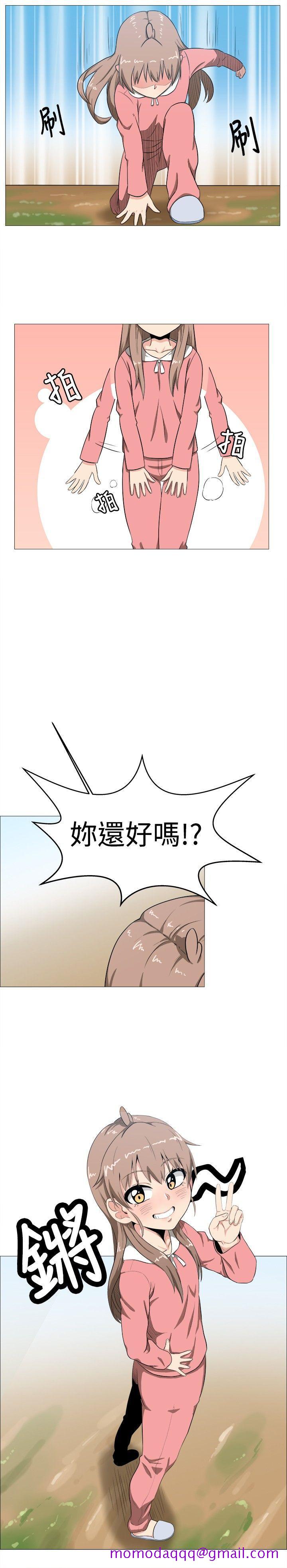 《学姊！我真的不是萝莉控》漫画最新章节学姊！我真的不是萝莉控-第4话免费下拉式在线观看章节第【16】张图片