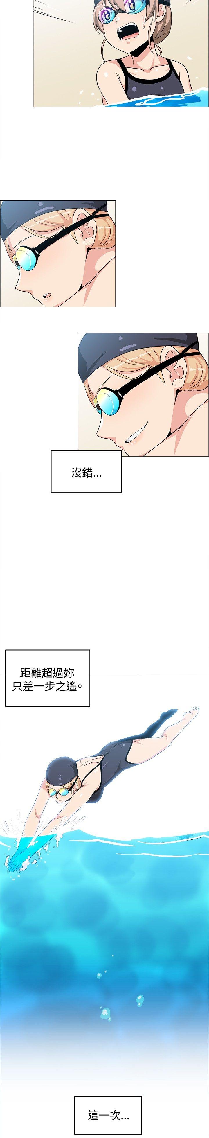 《学姊！我真的不是萝莉控》漫画最新章节学姊！我真的不是萝莉控-最终话免费下拉式在线观看章节第【10】张图片