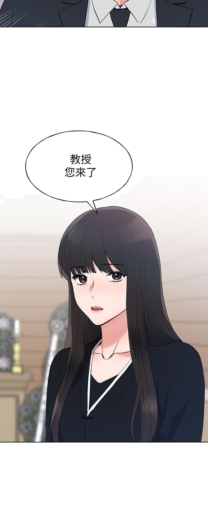 《重考生》漫画最新章节重考生-第99话-丹雅的复仇开始免费下拉式在线观看章节第【27】张图片