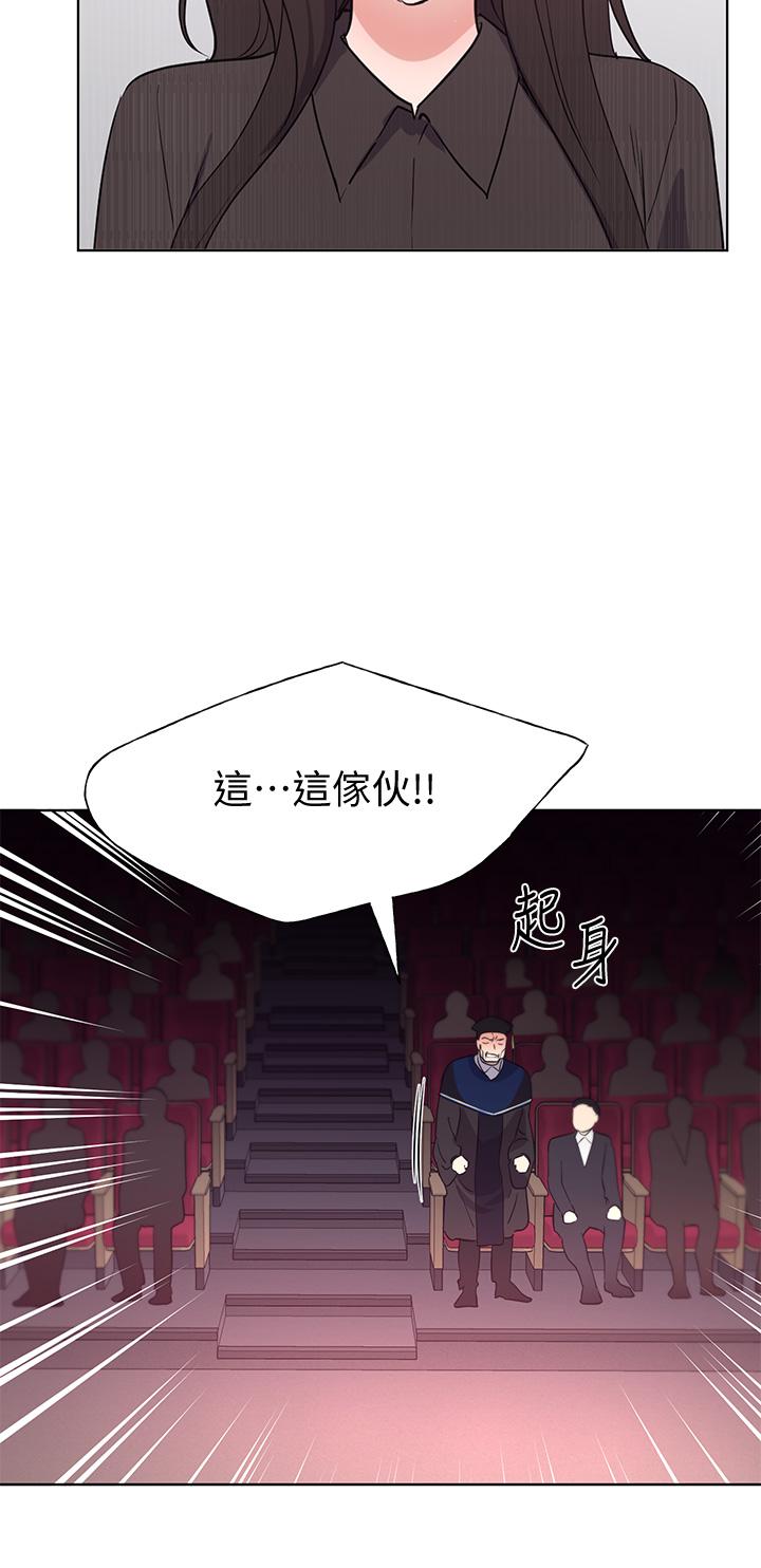 《重考生》漫画最新章节重考生-第107话-就职典礼上的华丽复仇免费下拉式在线观看章节第【23】张图片