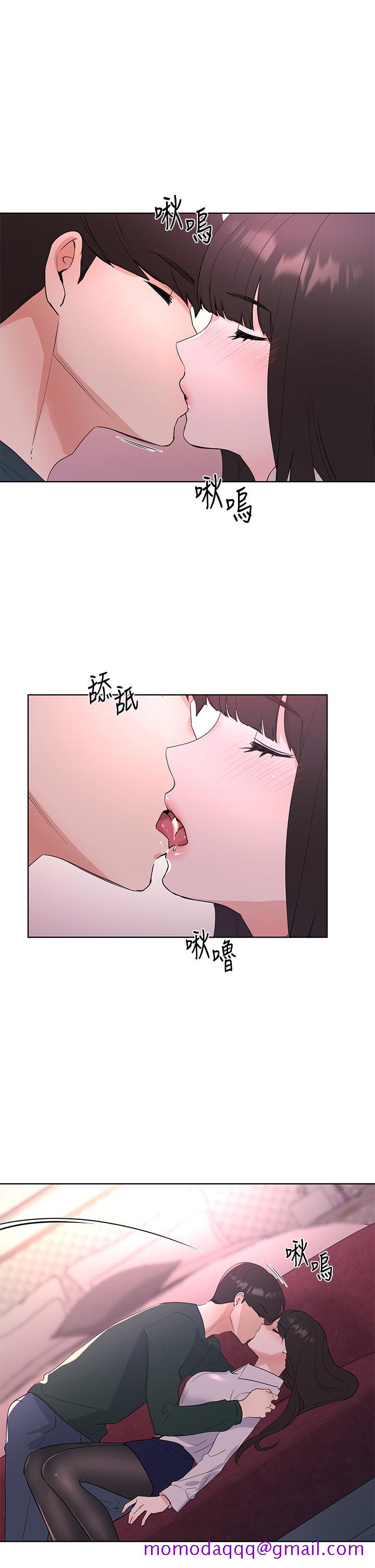 《重考生》漫画最新章节重考生-第108话-唯一不同的是我们相爱了免费下拉式在线观看章节第【26】张图片