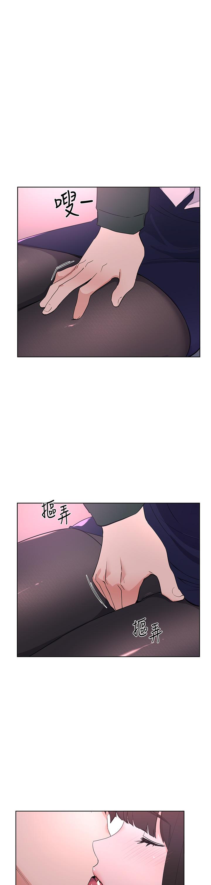 《重考生》漫画最新章节重考生-第108话-唯一不同的是我们相爱了免费下拉式在线观看章节第【27】张图片