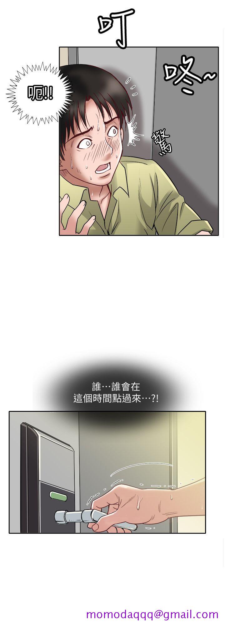 《别人的老婆》漫画最新章节别人的老婆-第1话-硬不起来的原因免费下拉式在线观看章节第【56】张图片