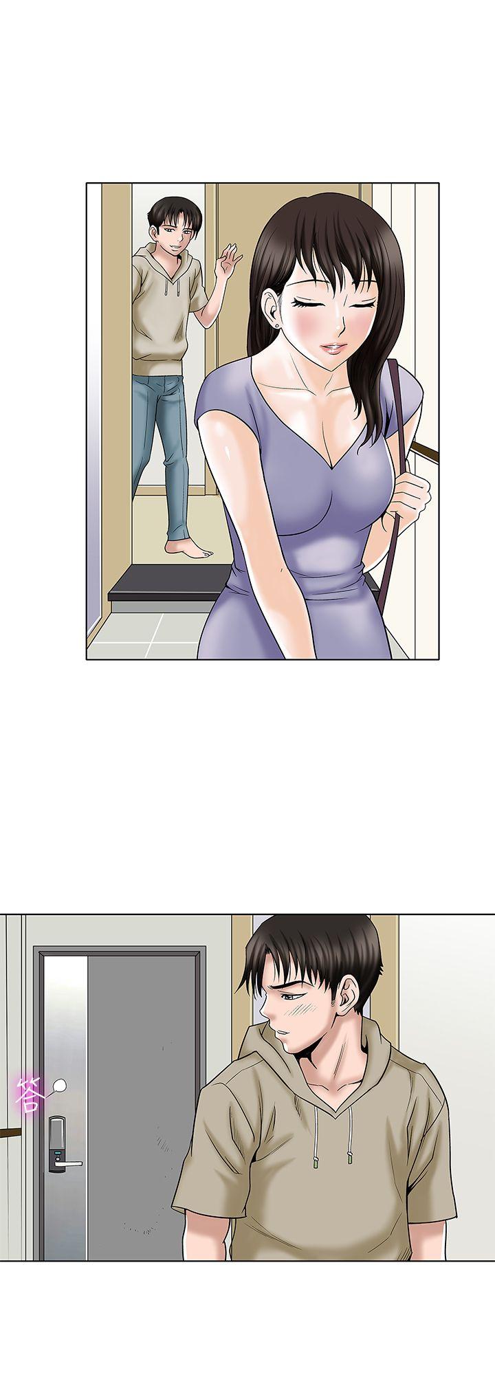 《别人的老婆》漫画最新章节别人的老婆-第3话-遗失的性欲免费下拉式在线观看章节第【34】张图片