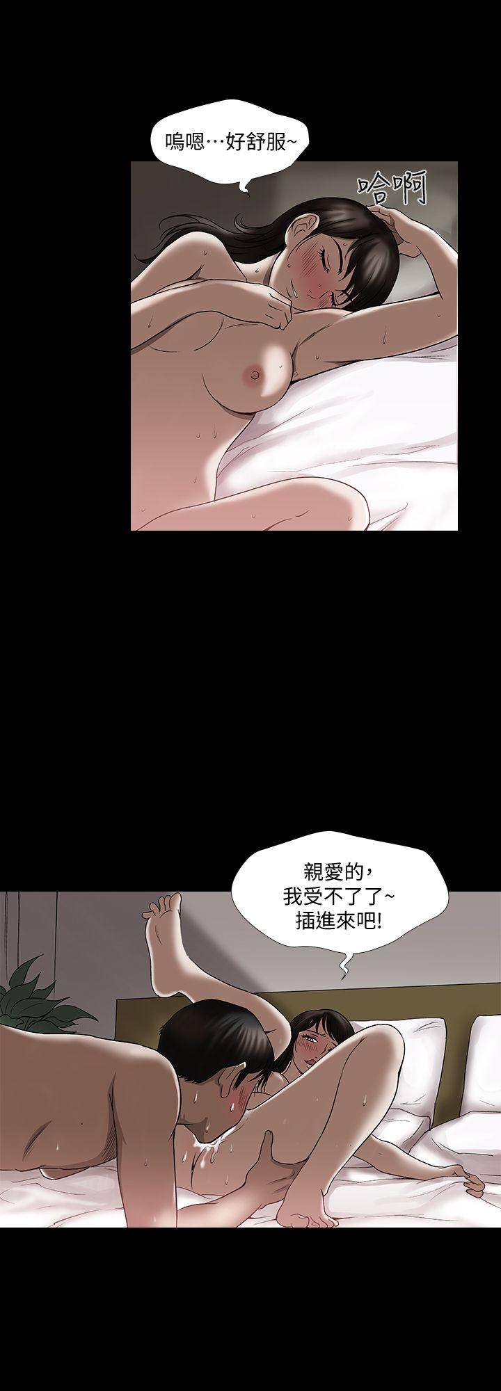 《别人的老婆》漫画最新章节别人的老婆-第3话-遗失的性欲免费下拉式在线观看章节第【24】张图片