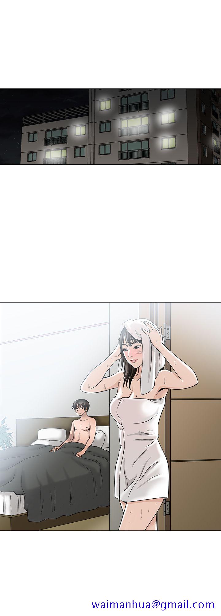 《别人的老婆》漫画最新章节别人的老婆-第4话-隔壁邻居的秘密要求免费下拉式在线观看章节第【21】张图片