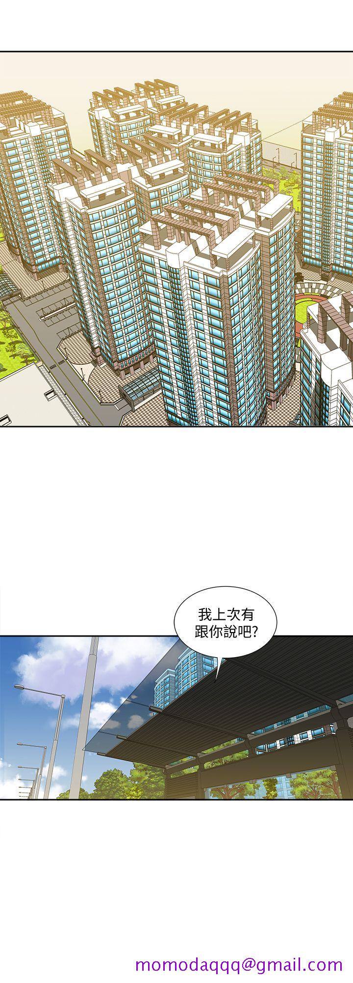 《别人的老婆》漫画最新章节别人的老婆-第6话-老婆的特别服务免费下拉式在线观看章节第【26】张图片