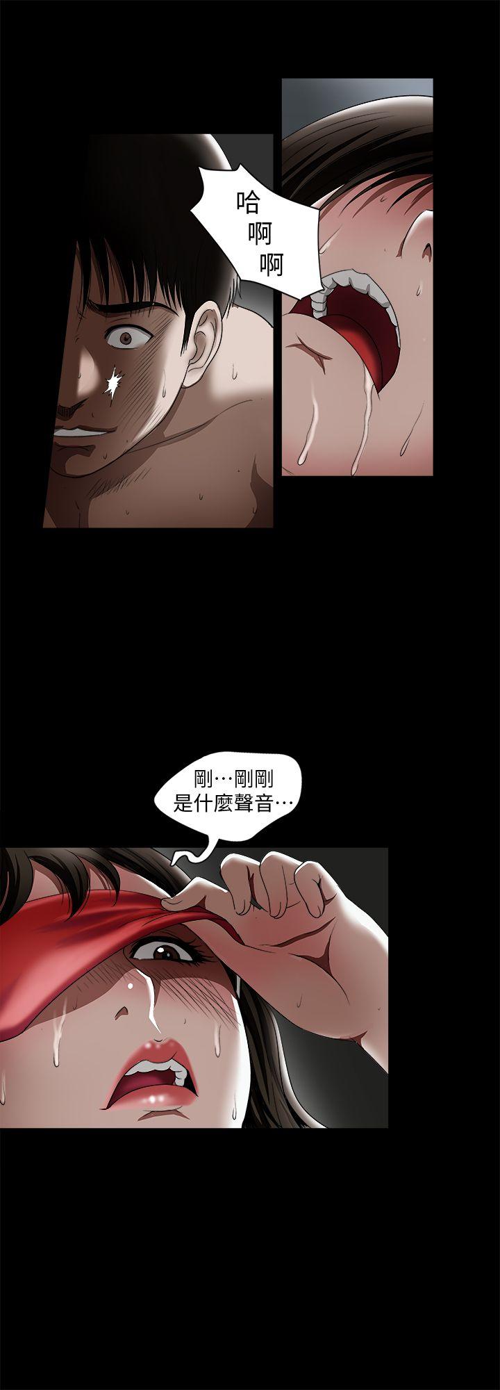 《别人的老婆》漫画最新章节别人的老婆-第10话-妻子隐藏的真面目免费下拉式在线观看章节第【28】张图片