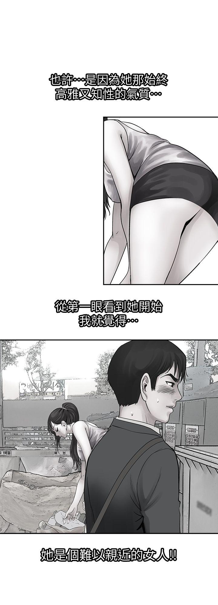 《别人的老婆》漫画最新章节别人的老婆-第15话-不可越过的线免费下拉式在线观看章节第【25】张图片