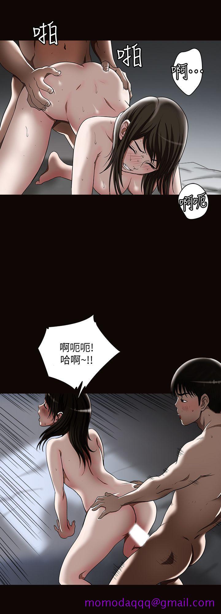 《别人的老婆》漫画最新章节别人的老婆-第15话-不可越过的线免费下拉式在线观看章节第【6】张图片