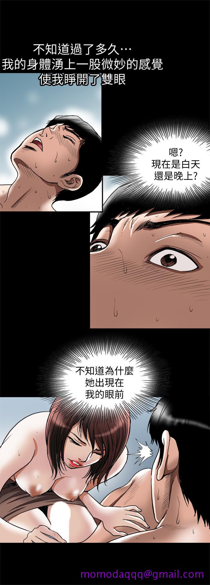 《别人的老婆》漫画最新章节别人的老婆-第62话(第2季)-难以忘记师母的滋味免费下拉式在线观看章节第【26】张图片