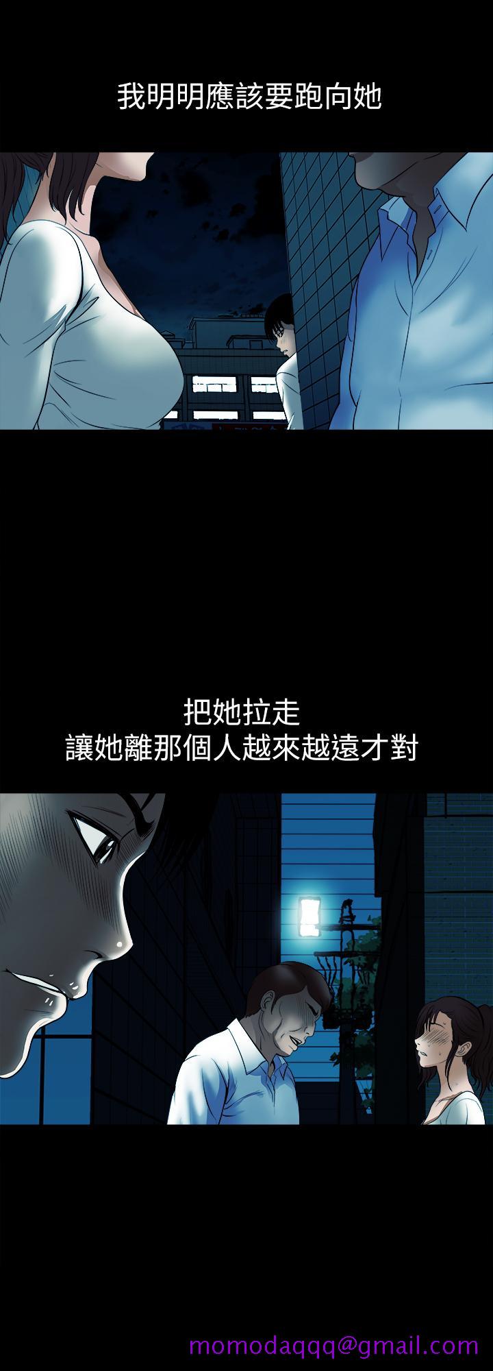 《别人的老婆》漫画最新章节别人的老婆-第79话(第2季)-应该可以3P吧免费下拉式在线观看章节第【26】张图片