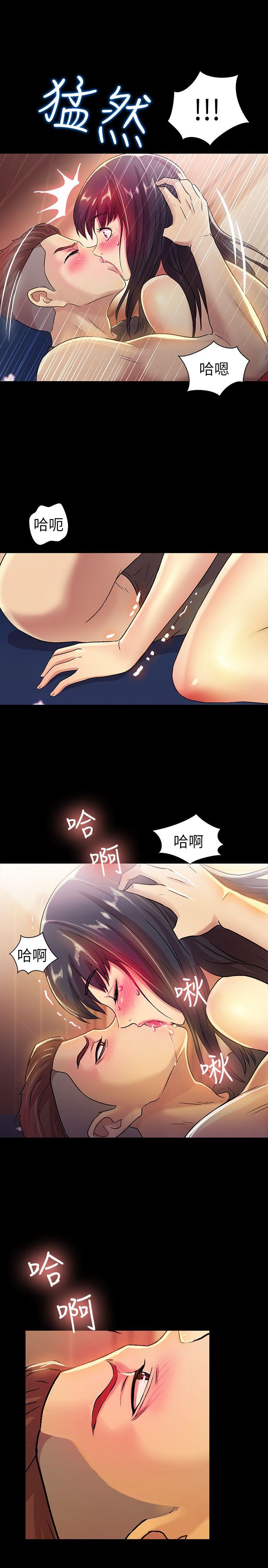 《朋友\, 女朋友》漫画最新章节朋友\, 女朋友-第6话-你也喜欢被看吧免费下拉式在线观看章节第【25】张图片