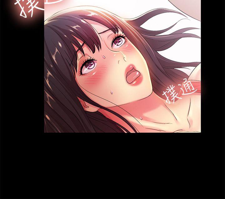 《朋友\, 女朋友》漫画最新章节朋友\, 女朋友-第13话-肉体的安慰免费下拉式在线观看章节第【20】张图片