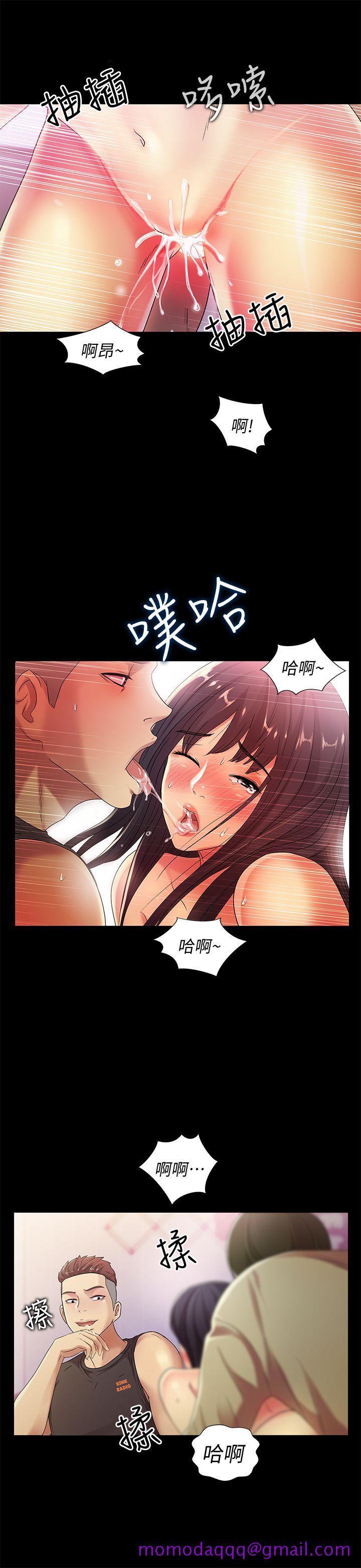 《朋友\, 女朋友》漫画最新章节朋友\, 女朋友-第16话-理智断线免费下拉式在线观看章节第【16】张图片