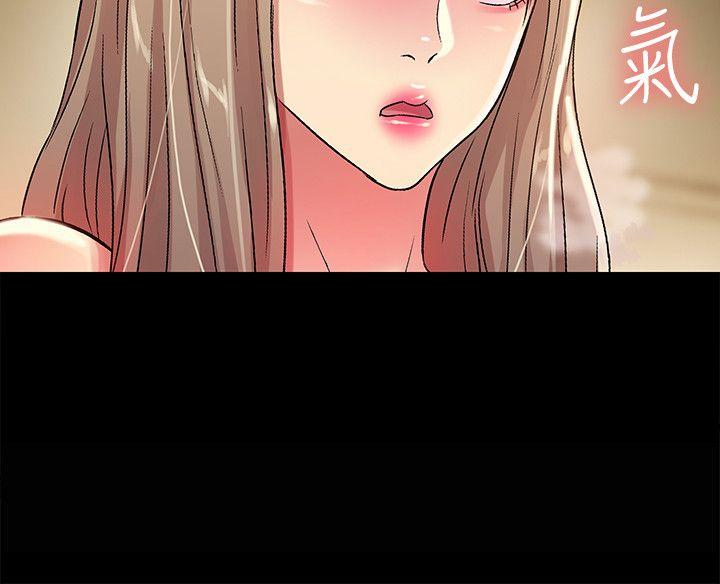 《朋友\, 女朋友》漫画最新章节朋友\, 女朋友-第24话-被看光的书妍免费下拉式在线观看章节第【32】张图片