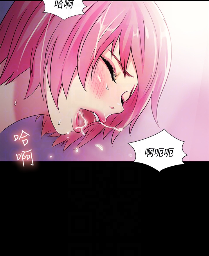 《朋友\, 女朋友》漫画最新章节朋友\, 女朋友-第28话-要不要交换女伴免费下拉式在线观看章节第【7】张图片