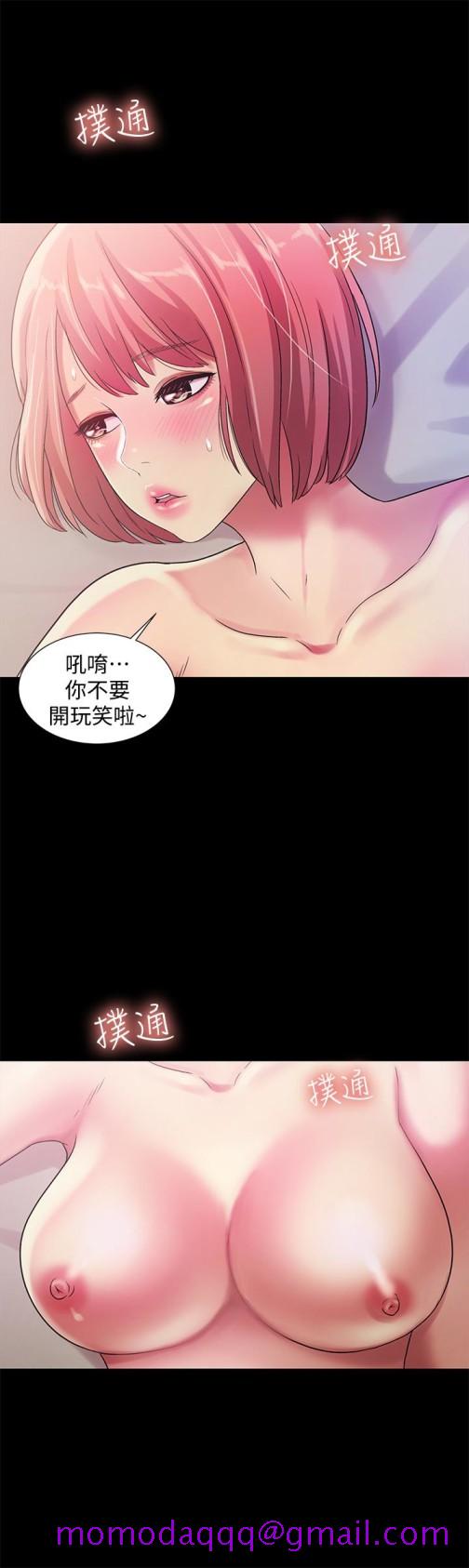 《朋友\, 女朋友》漫画最新章节朋友\, 女朋友-第32话-恩咏敏感的身体免费下拉式在线观看章节第【26】张图片