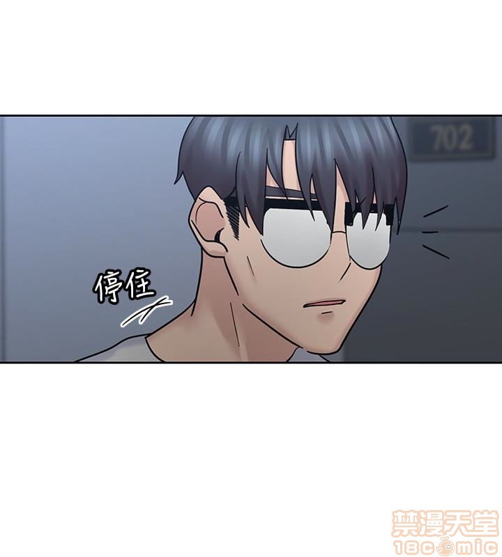 《亲爱的大叔》漫画最新章节亲爱的大叔-第3话 10-11 免费下拉式在线观看章节第【17】张图片