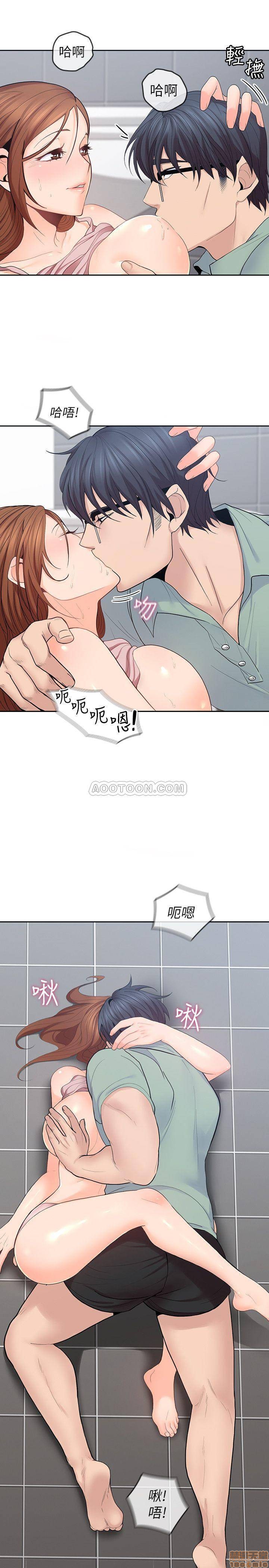 《亲爱的大叔》漫画最新章节亲爱的大叔-第17话 25 二十岁少女让男人疯狂的气味 免费下拉式在线观看章节第【10】张图片