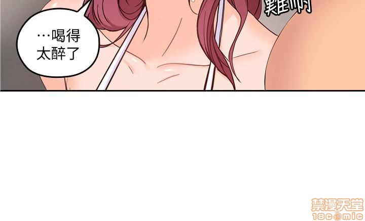 《亲爱的大叔》漫画最新章节亲爱的大叔-第20话 28-期待的喘息声 免费下拉式在线观看章节第【23】张图片