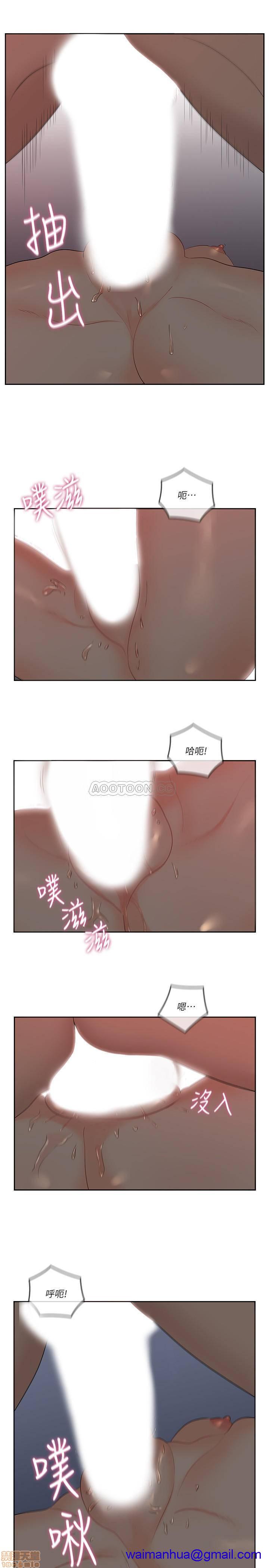 《亲爱的大叔》漫画最新章节亲爱的大叔-第29话 37 不管做几次都很舒服 免费下拉式在线观看章节第【11】张图片